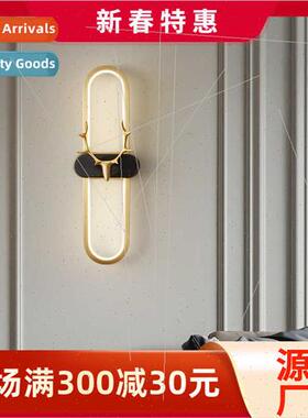 Bedside wall lamp bedroom light luxury creative Scandinavian