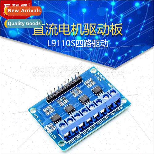 L9110S Quad Driver DC Motor Driver Board Motor Driver Module
