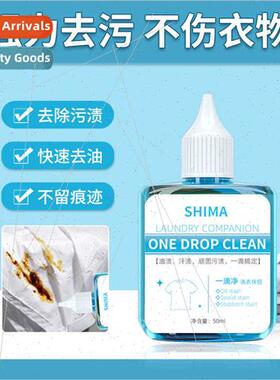 One Drop Clothes Cleaning & Stain RemoverGrease & Stain Remo