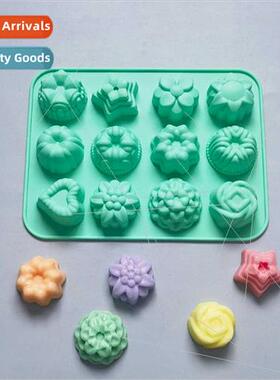 12 anhua Grass 419 Chocolate Biscu Candy licone Mold Mousse