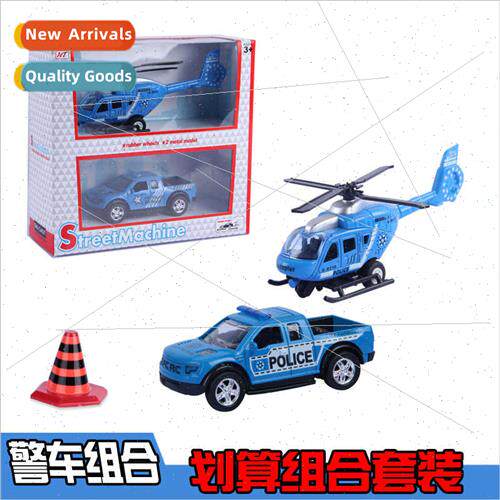Police toy car alloy boomerang car drop-resistant set model