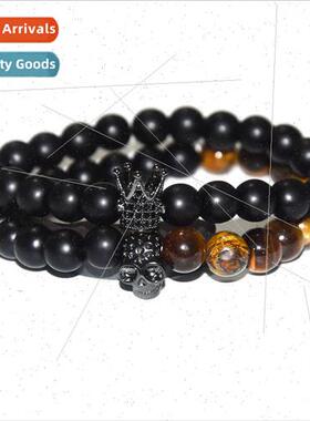 2020 New Tiger Eye String Accessories Crown Bracelet 2pcs Sk