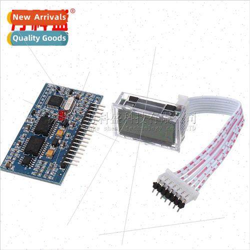 String Wave Inverter Driver Board EGS002 EG8010 IR2110 Drive