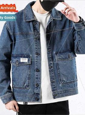 2023 spring fall fashion denim jacket male Korean  nd handso