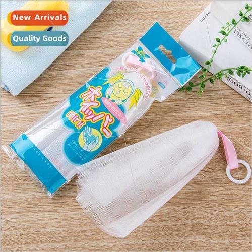 Bubble net bubble net cleansing net face face wash special b