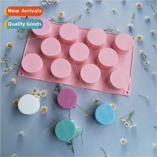 11 cylinder 31 silicone mold cake ice cream pudding dessert