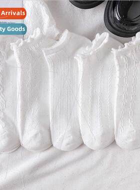 Wooden ear edge whe boat socks Japanese solid color mesh twi