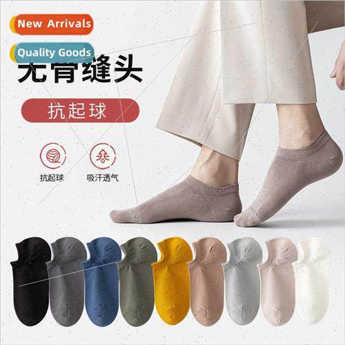 Boat socks men cotton summer thin anti-odor sweat socks men