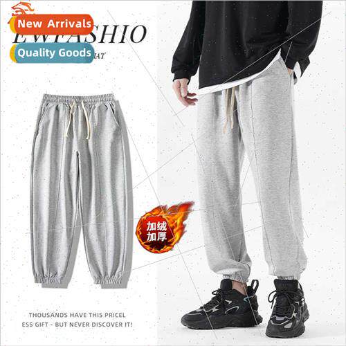 2022 fall winter new personaly splicing loose tide guard pan