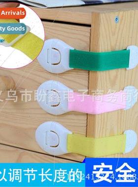Multifunctional baby safety locks drawer toilet locks  baby