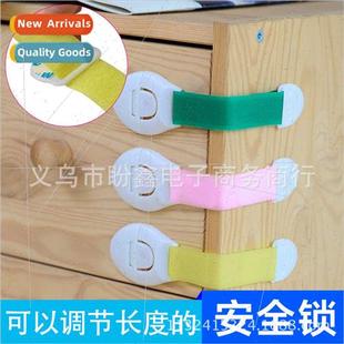 drawer Multifunctional locks safety toilet baby