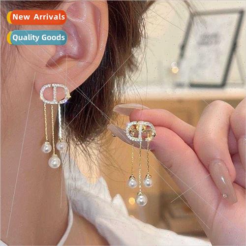 French pearl tassel earrings female letters CD earrings sens