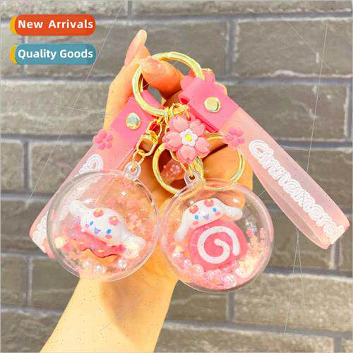 Sakura jade cinnamon dog gift acrylic keychain car charm dol