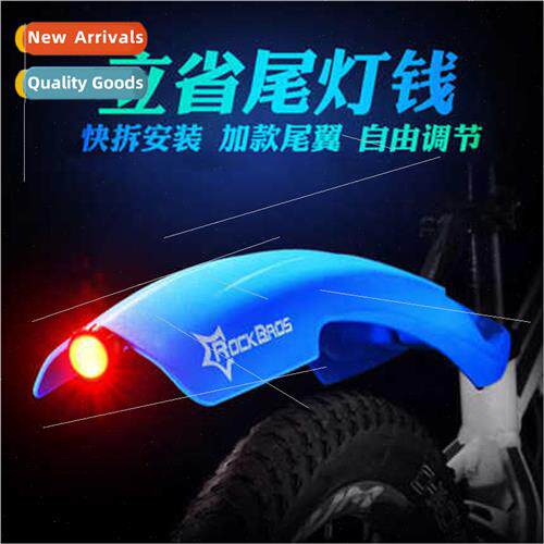 Quick Release Mountain Bike Fenders 26
