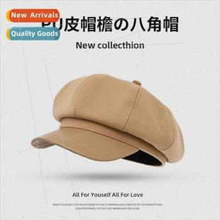 round winter beret tongue duck head big retro fall Cheese