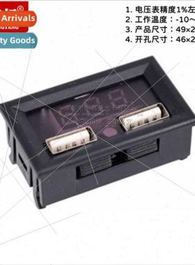 12V 24V to 5V Buck Module Dual usb charging Car Power Car Ba