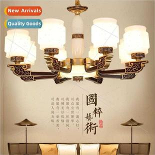 dining Chinese zinc New bedroom room chandelier lamp