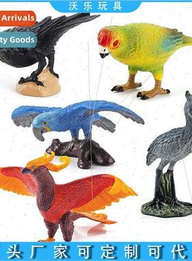 Solid static hpuppet ornament bird flying animal peacock par