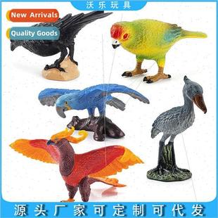 ornament bird flying Solid peacock hpuppet animal par static