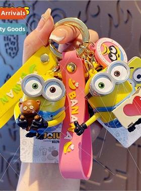 cartoon yellow keychain female cute creative exquise injecti