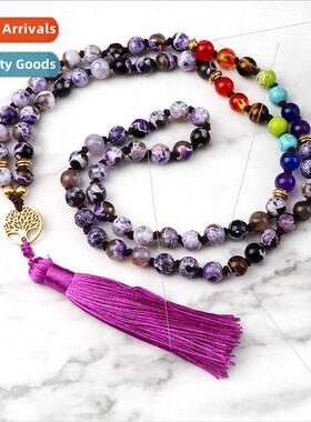 2023 new 8mm beaded bracelet agate elastic hrope tiger eye a