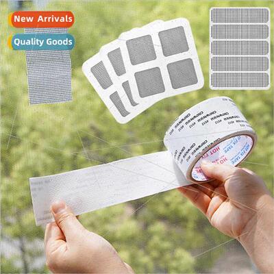 Window Screen Door Repair Subsidies Door Curtain Patch Hole