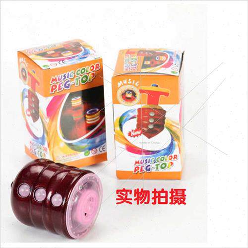 Imation wood gyro flash gyro colorful music shine imation wo