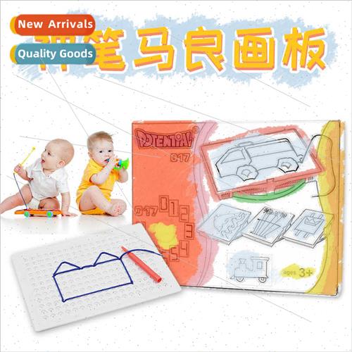 Toddler Magic Sticky Thread Board Big Box Kids DIY Handmade