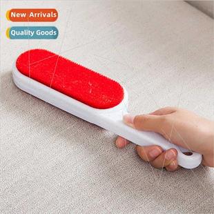 Double-sided electrostatic brush Clothes tweed coat dusting