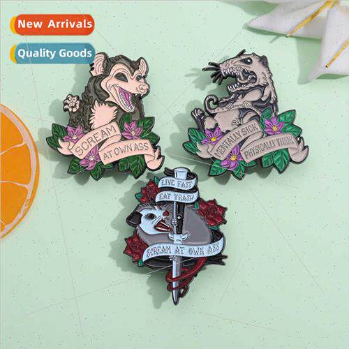 Creative animal series metal brooch personalized fun alloy b