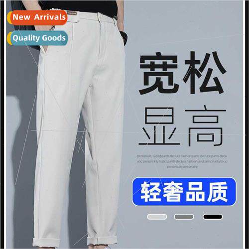 NASA  summer new straight small su pants men loose draping s