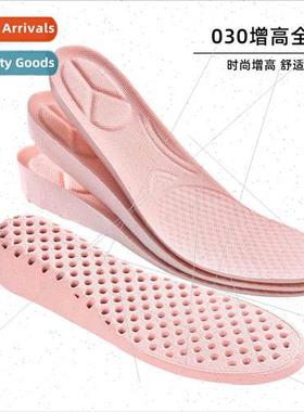 PU insole men women soft bottom breathable sports shock abso