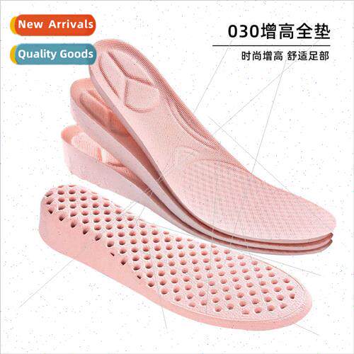 PU insole men women soft bottom breathable sports shock abso