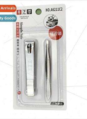 Wells Dreams A6211C2 Nail Clipper Eyebrow Clip Combination S