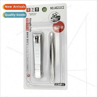 Wells Dreams A6211C2 Nail Clipper Eyebrow Clip Combination S