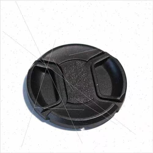Unwrten lens cap Domestic lens cap Internal pinch lens cap w