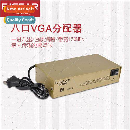 Fengjie VGA Splter FJ-1508VGA Splter VGA Splter One Point Ei