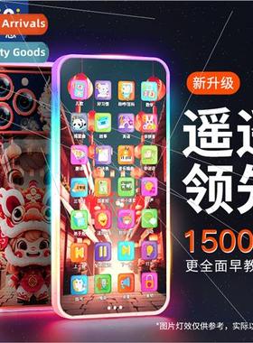 Children early education educational learning machine chargi