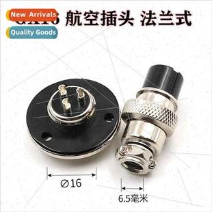 three eyes circular plug DF16 GX16 fixing Aviation flange