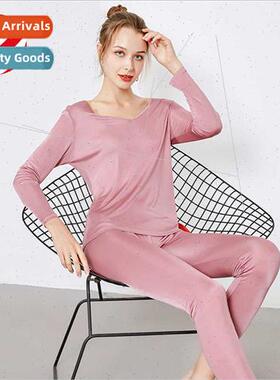 Autumn women knted silk V-neck thermal underwear set mulberr