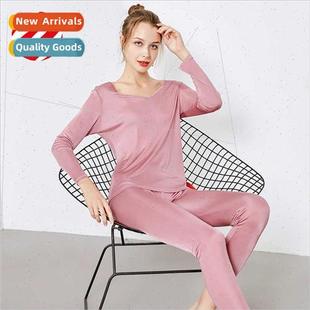 Autumn women knted silk V-neck thermal underwear set mulberr