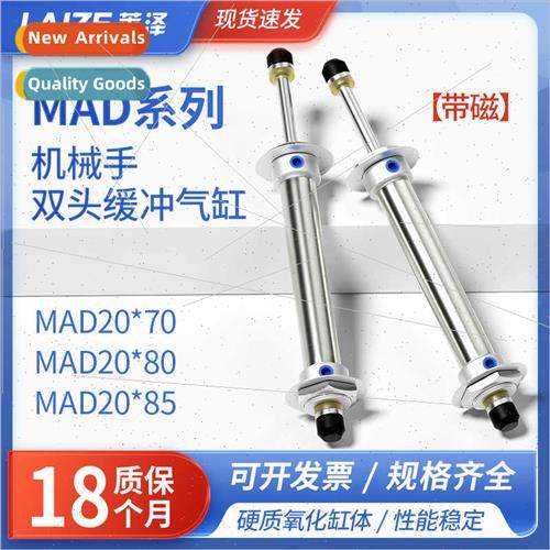 MAD cylinder injection molding machine robot up down buffer