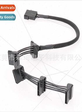 181-Large 4P Female to SATAX5 Piercing Black Wire Sleeve Gri