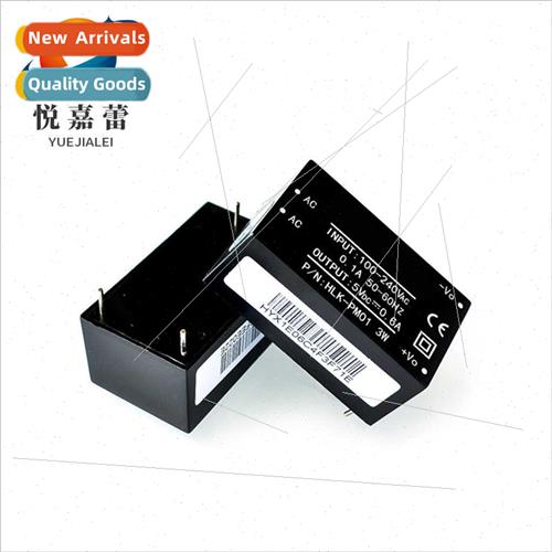 HLK-PM01/03/12 AC-DC Isolated Power Module 220v to 5v Smart