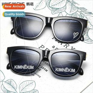 female Fra Square nail rice sunglasses Korean new 2020