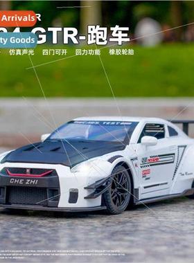 1:24 simulation alloy ssan GTR sports car model car ornament