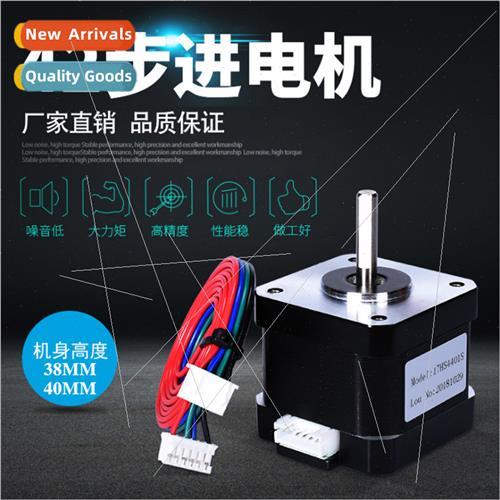 Two Phase Hybrid 42 Stepper Motor NEMA17 17HS4401S 3D Printe