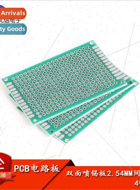 Double-sided tin spraying board 2.54MM pch 4*6CM Universal b