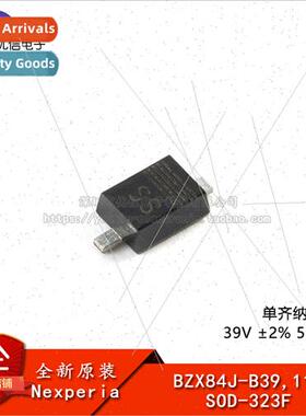 al BZX84J-B39 115 SOD-323F ngle Zener Diode