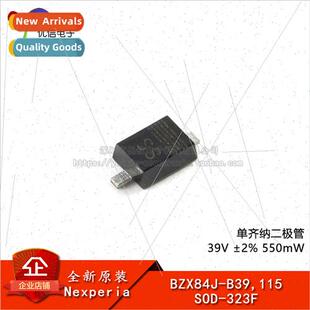 al BZX84J-B39 115 SOD-323F ngle Zener Diode